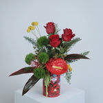 Load image into Gallery viewer, All Eyes on Love Flower Vase