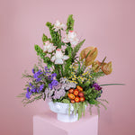 Load image into Gallery viewer, The Garden Silhouette Flower Pot